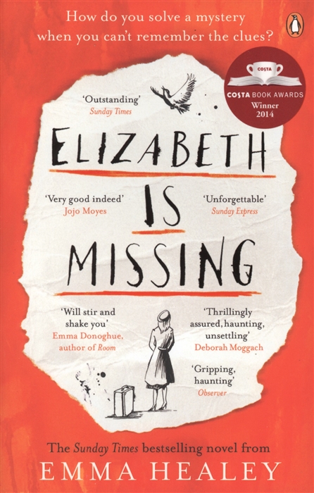 

Elizabeth is Missing