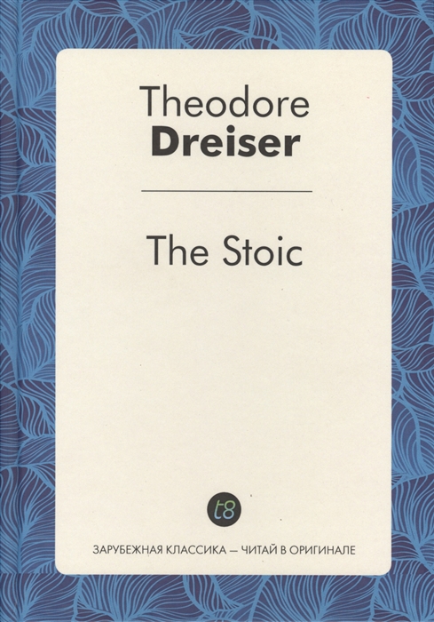 

The Stoik Novel in english