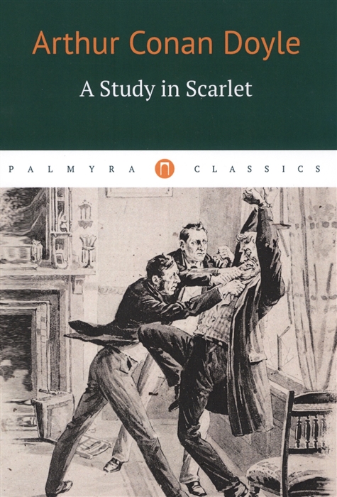 

A Study in Scarlet