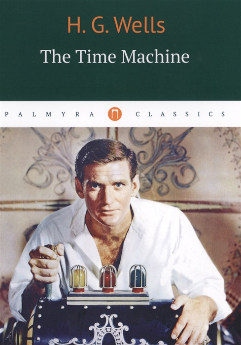 

The Time Machine