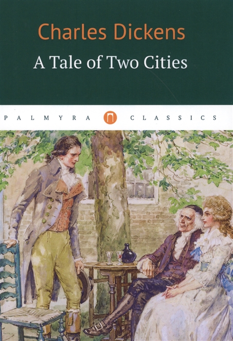 

A Tale of Two Cities