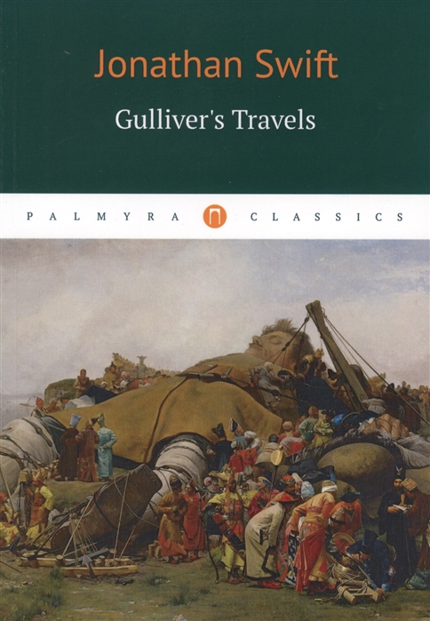 Swift J. - Gulliver s Travels