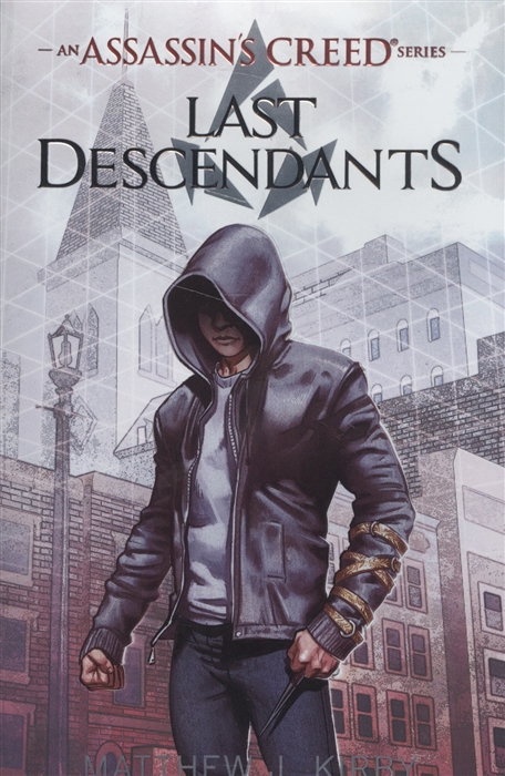 

Last Descendants