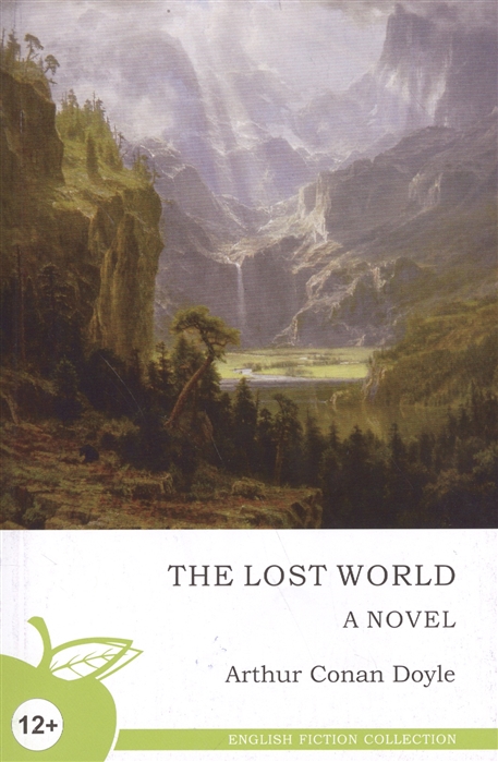 Дойл А. - The Lost World Затерянный мир