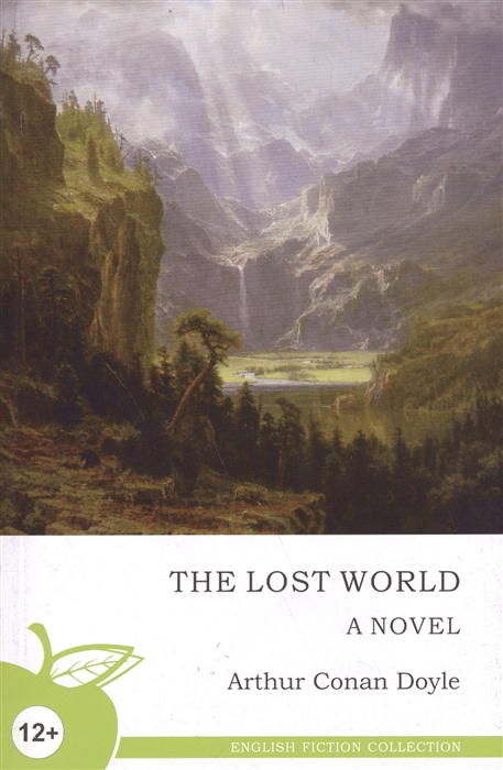 

The Lost World Затерянный мир