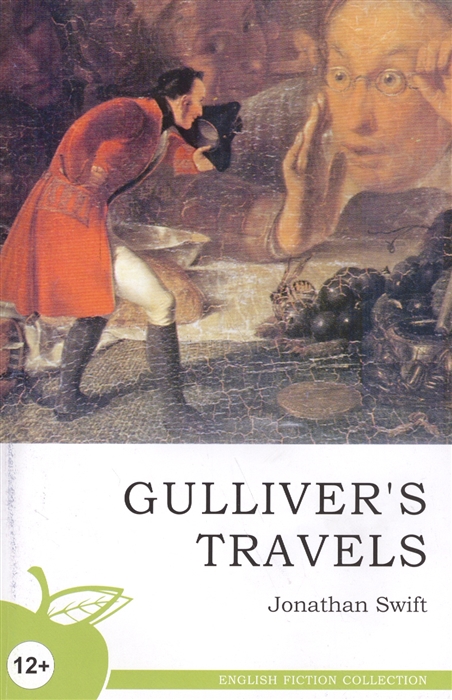 

Gulliver s Travels Путешествия Гулливера