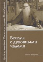 Почему у нас нет радости в жизни? Почему у нас нет радости в жизни?