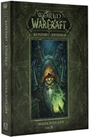 Книги world of warcraft. Смотреть фото Книги world of warcraft. Смотреть картинку Книги world of warcraft. Картинка про Книги world of warcraft. Фото Книги world of warcraft