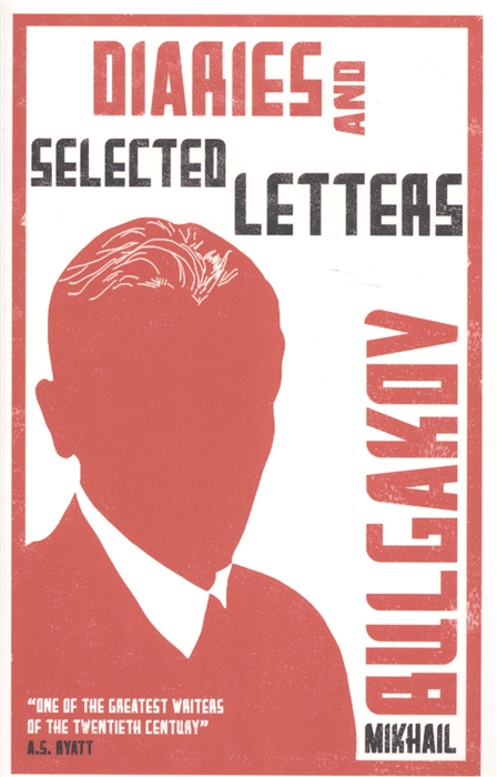 

Diaries and Selected Letters