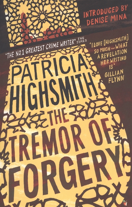 

The Tremor of Forgery