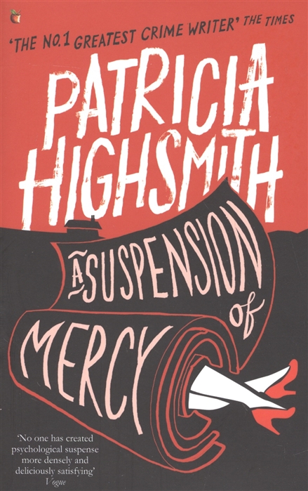 

A Suspension of Mercy