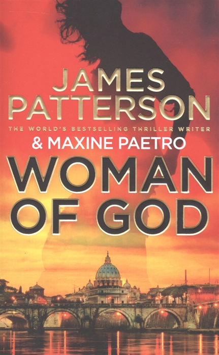 Patterson J. - Woman of God