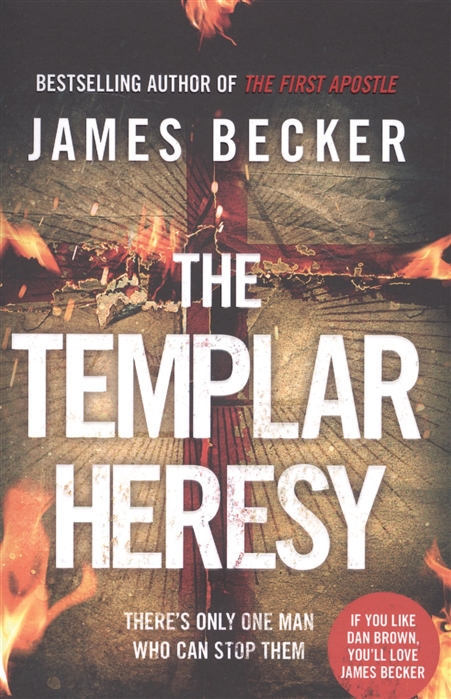 

The Templar Heresy