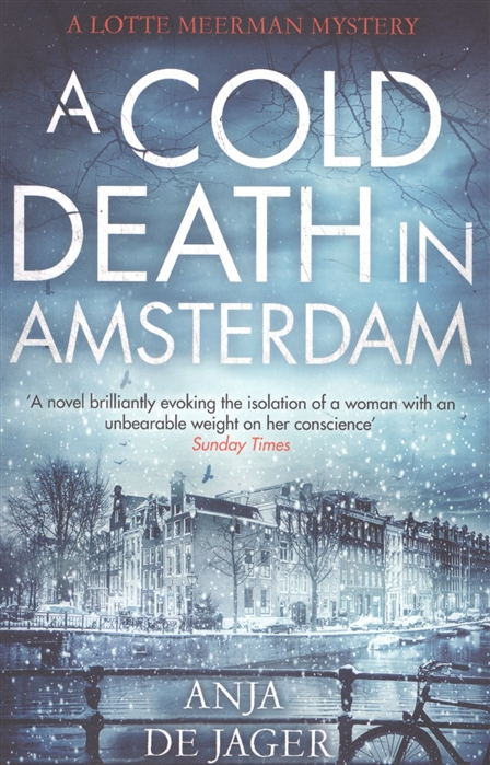 

A Cold Death in Amsterdam