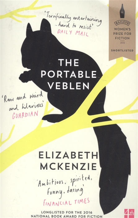 Elizabeth McKenzie The Portable Veblen