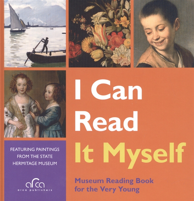 

I can read if myself Featuring paintings from the State Hermitage museum