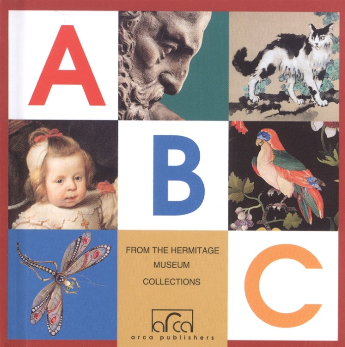 

A B C From the Hermitage museum collections мини