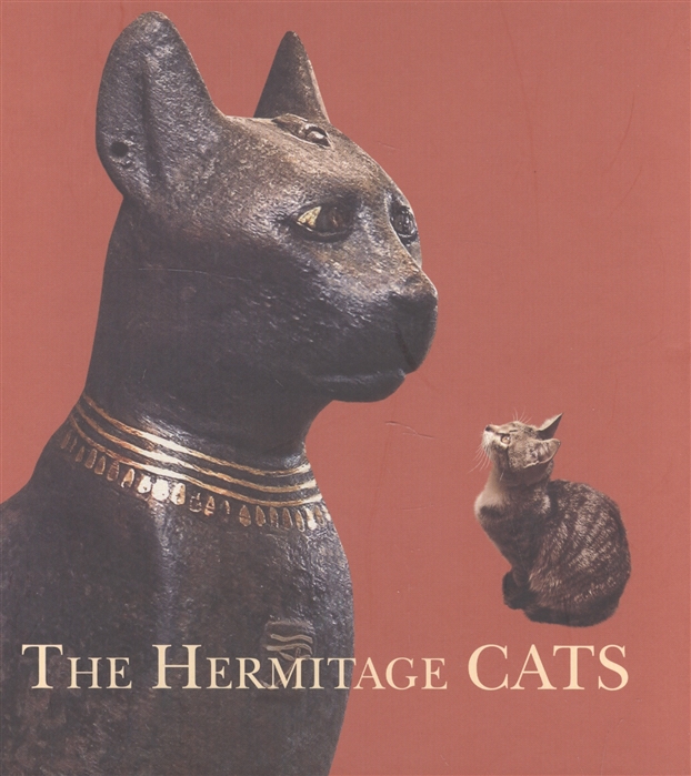 

The Hermitage cats