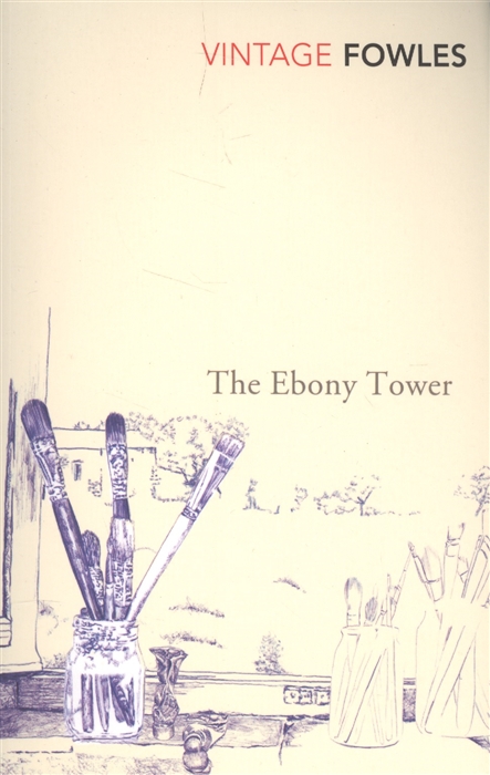 

The Ebony Tower