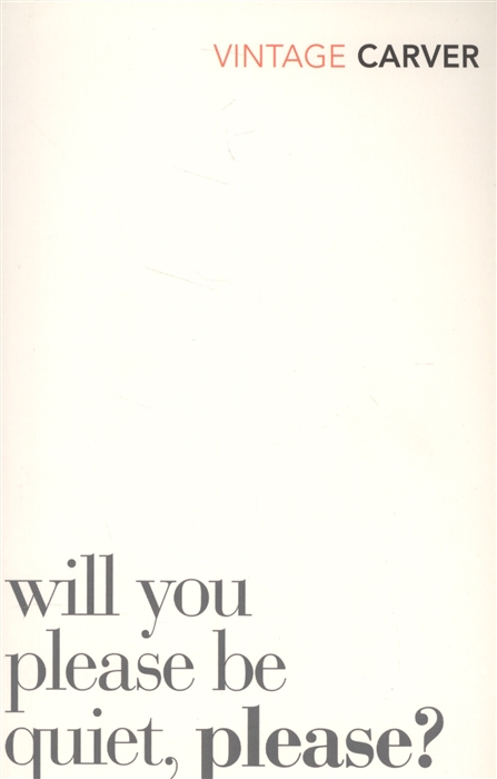 

Will You Please Be Quiet Please