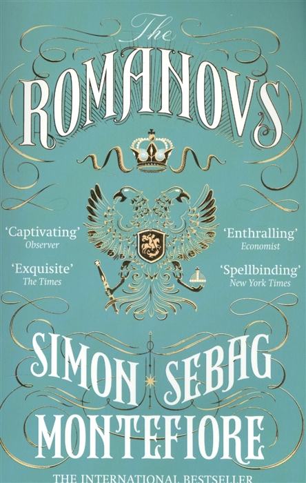 

The Romanovs 1613-1918