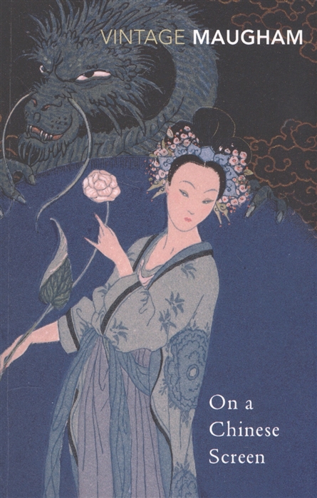 

On A Chinese Screen