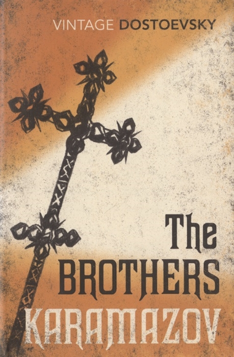 

The Brothers Karamazov