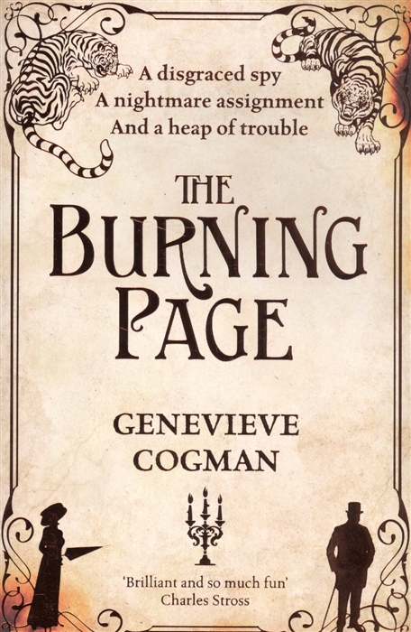 

The Burning Page