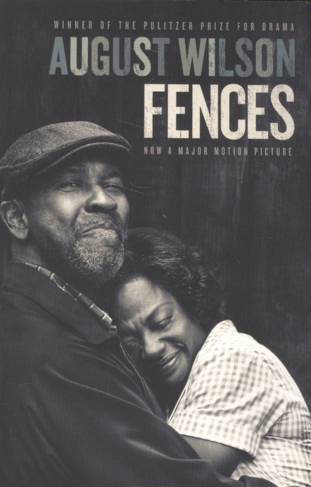 

Fences