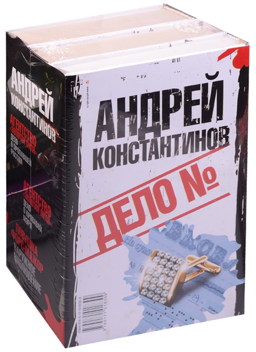 Как успешно руководить проектами серебряная пуля