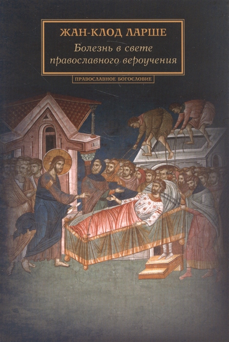История Магазина Читай Город История Магазина Читай Город