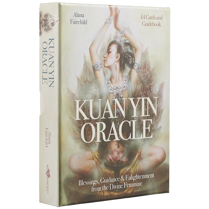 

Оракул Kuan Yin Oracle