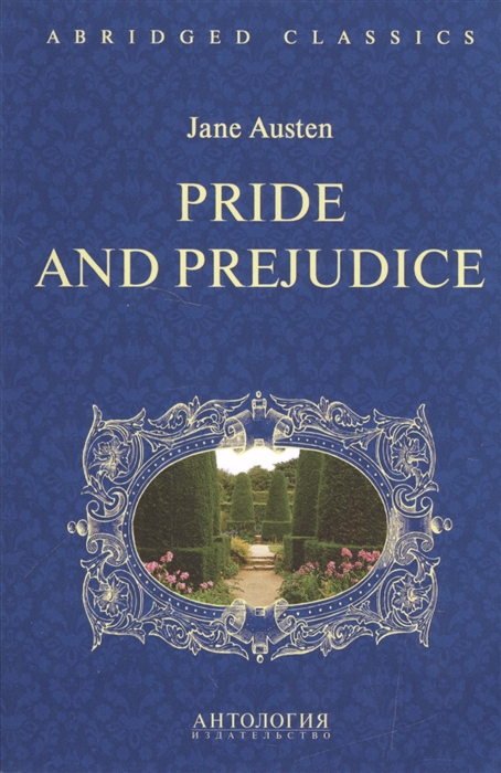 

Pride and Prejudice