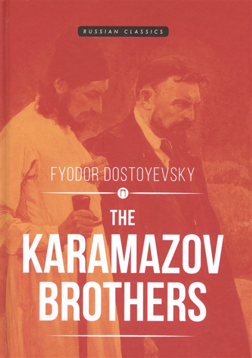 

The Karamazov Brothers
