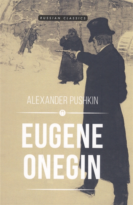 

Eugene Onegin