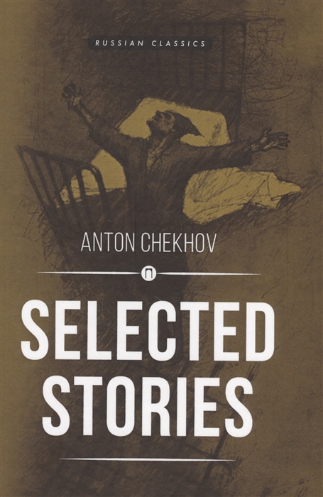 

Selected Stories
