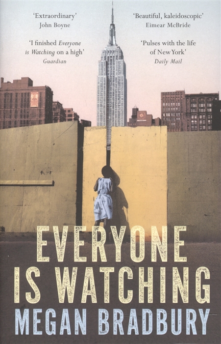 

Everyone is Watching