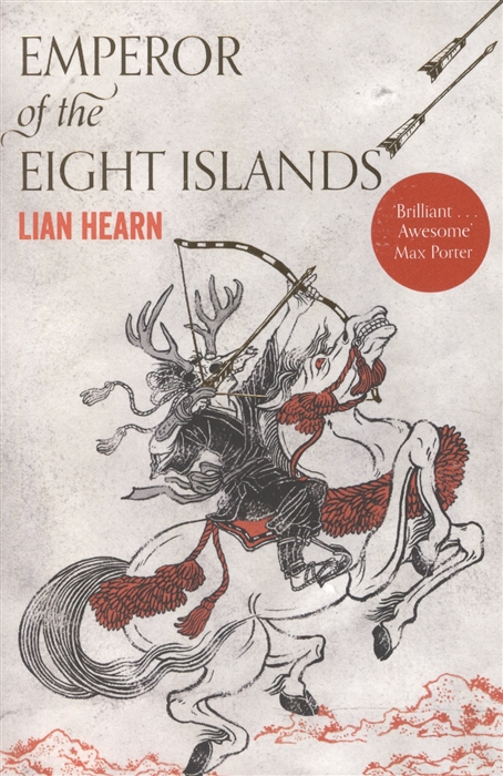 Hearn L. - Emperor of the Eight Islands