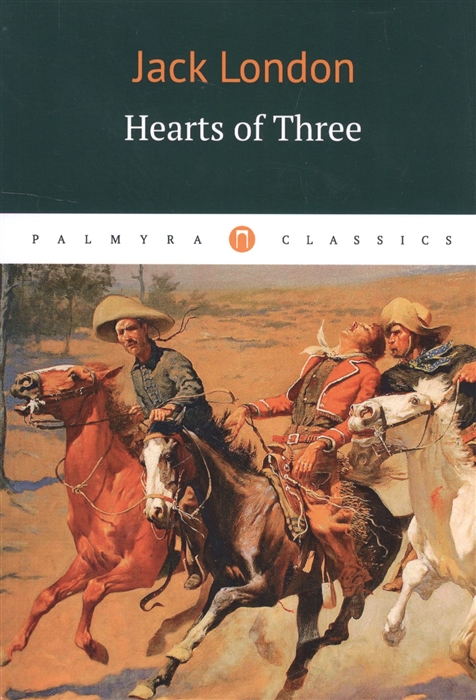 

Hearts of Three