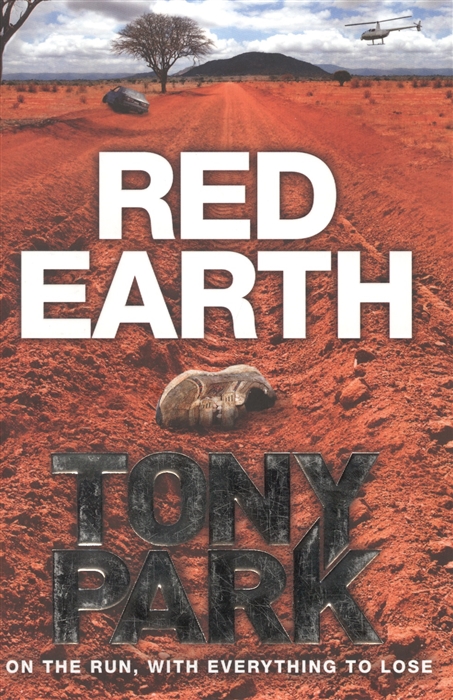 

Red Earth