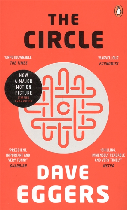 

The Circle