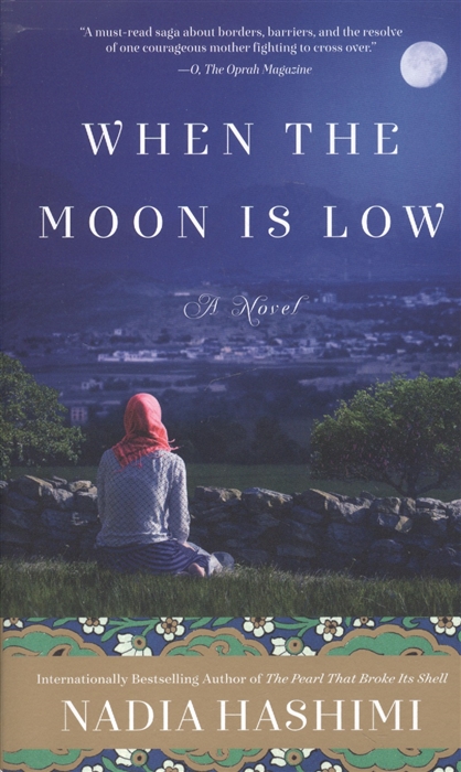 все цены на Hashimi N. When The Moon Is Low онлайн