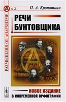 Магазин Читай Город Кропоткин Магазин Читай Город Кропоткин
