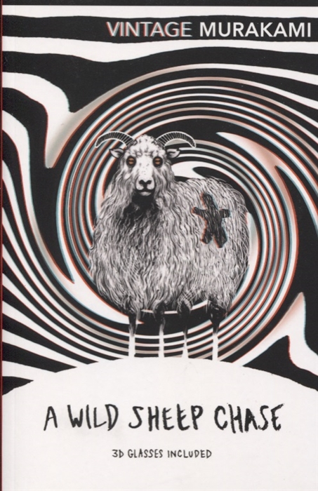 

A Wild Sheep Chase