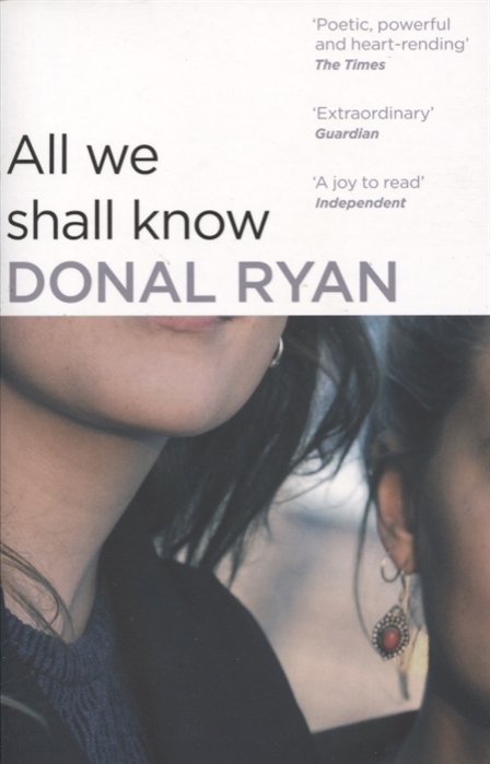 

All We Shall Know