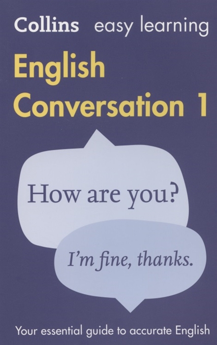 

Easy Learning English Conversation Book 1 CD