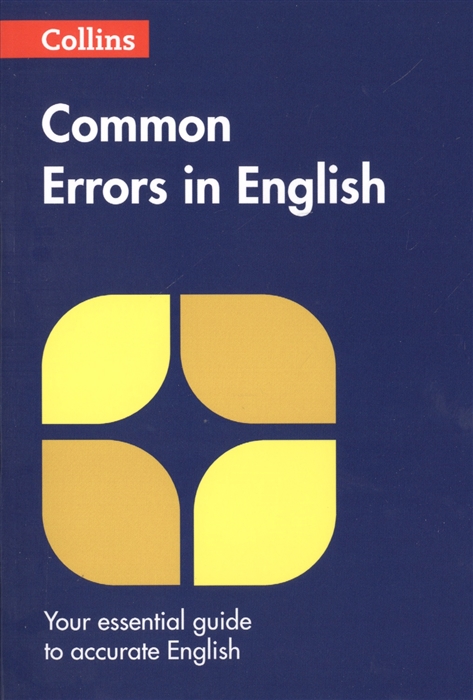 

Common Errors in English