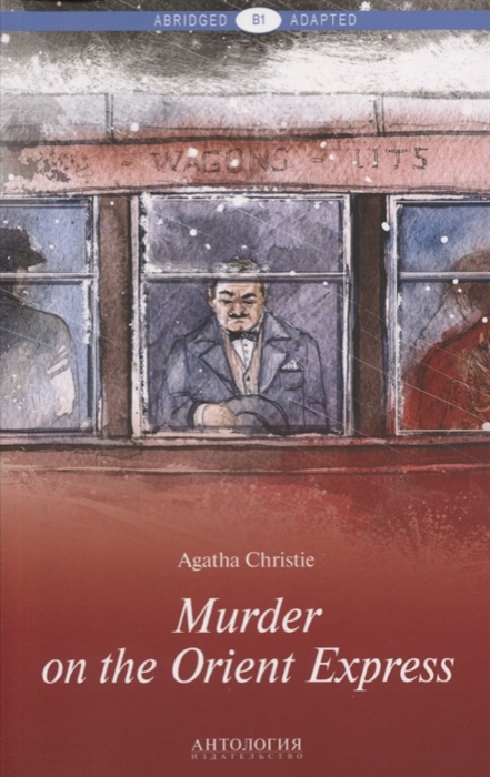 

Murder on the Orient Express