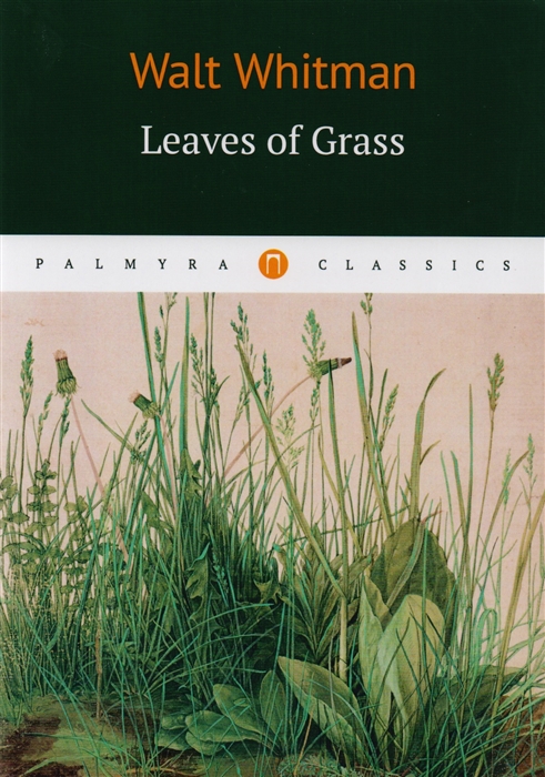 

Leaves of Grass