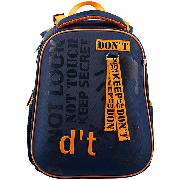 Ранец капсульный "Ergonomic Classic. Don't Touch!", 2 отделения, 2 кармана, термосумка, 37*29*17 см